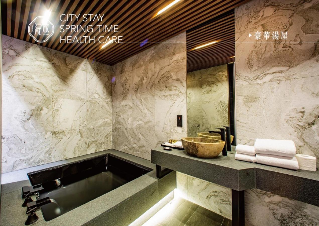 Jsl Hotel Taipei Exterior photo